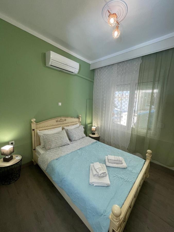 Appartement Pretty House